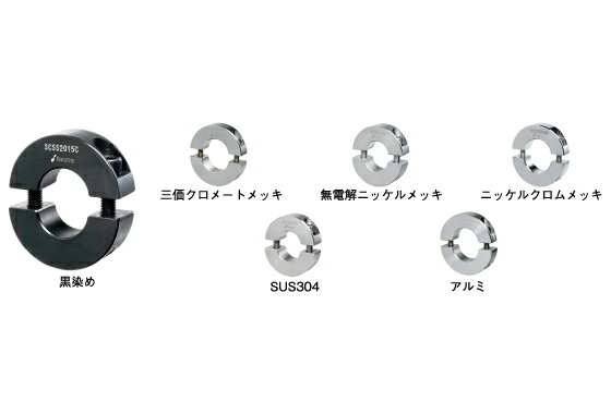 IW ѥ졼ȥ顼 Ρޥ  SCSS0812C ɥѥ졼ȥ顼 IWATA