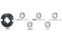 IW セパレートカラー ノーマル 黒染め SCSS3512C スタンダードセパレートカラー IWATA