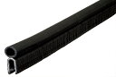 IW トリムシール (一体成型) 耐油TPE 12M 2M TSEB480C-L12 板厚4.8mm用 (対応板厚3.2〜4.8mm) IWATA(4)