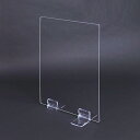 KJ アクリルパーテーション アクリル板 クリアパーテーションボードベースセット WFL290BJ816E01 サイズ:H600xW450x5t 河淳 KAWA...
