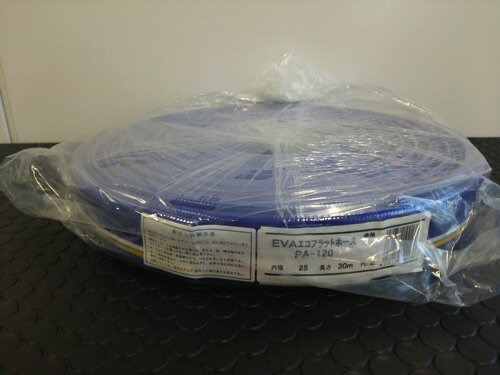 KO 吐出ホース 25mm×30m PA-120 [1個入り] 工進 KOSHIN #台風 対策 防 ...