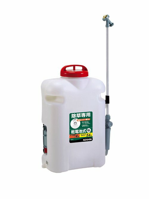 KO 背負い落下式電動除草剤散布機 10L ジョウロ型 JS-10 [1個入り] 工進 KOSHIN #台風 対策 防災セット グッズ 地震 災害 停電 リュック