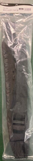KO 噴霧器用 KK-V 右ベルト PA-351 [1個入り] 工進 KOSHIN #台風 対策 防災セット グッズ 地震 災害 停電 リュック
