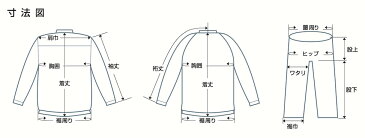 空調服 EK4580 シルバー【 M 】スタンダード 空調服 服単品（バッテリ-・ファン別）綿 立襟上部ファンフルハーネス