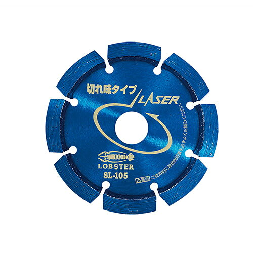 樂天商城 - LB エビDMホイール SL105 (ロブテックス・ LOBSTER)