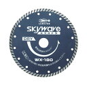 LB エビDMホイールSKYAVEエクストラ WX180 (ロブテックス・ LOBSTER)(4)