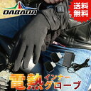 GRIP SWANY グリップスワニー グローブ/G-1 ベーシックモデルG-1