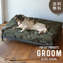 CR 入荷予定 アイアンベッド GROOM / グルーム IRON BED