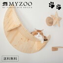 MYZOO マイズー LUNA ルナ 月 キャットステップ 【1セット】 #猫 キャット ウォーク ステップ タワー おしゃれ 棚 アクリル 壁付け スタイリッシュ