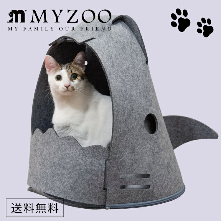 MYZOO }CY[ MYZOO-NEKO SHAEK SHARK lRV[N T L Lpxbh y1Zbgz #L Lbg EH[N Xebv ^[ xbg  X^CbV