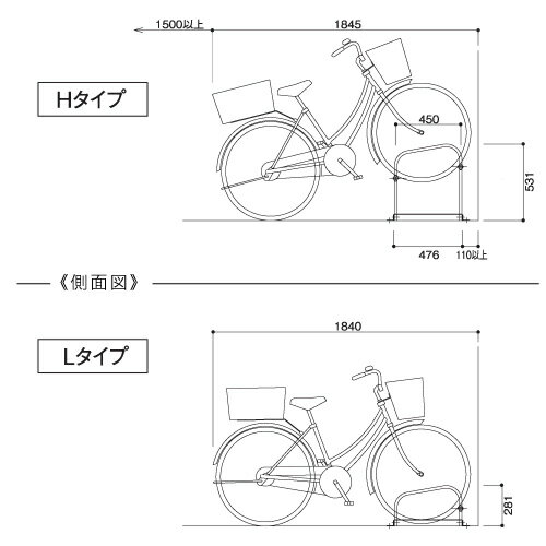 ラック同士の間隔が400mmのため 自転車の出し入れがスムーズに行えます 前輪掛け式サイクルラックsrz型 単独 低 1set 自転車スタンド 自転車ラック 訳あり品送料無料 サイクルラック 自転車置き場 屋外用 スタンド 駐輪場 収納 駐輪スペース 強風 省スペース 安定 転倒防止