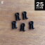有孔ボード PP樹脂製ロックピン 黒 穴径 5mm / 5φ 用【30個入】 #ダルマピン カラー フック 穴あき パンチング ペグボード 壁面 ガレージ お部屋 リノベ DIY 1,290円