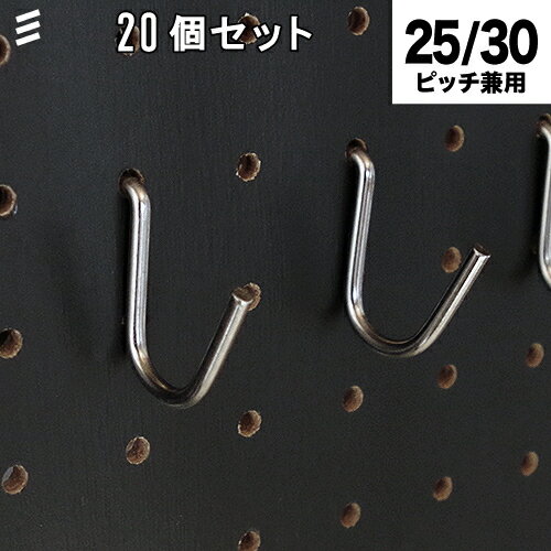 送料無料【2枚】有孔ボード 木目調 木目柄【厚さ4mm×900mm×900mm/5φ-25P 5ミリ穴 25ピッチ】UKB-900900MOKUME-2S 強化紙+合板 パンチングボード ペグボード 穴あきボード 床材本舗オリジナル 2枚まとめ買い お得 A品