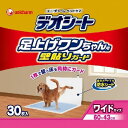 JL デオシート足上げワンちゃん用 壁貼りガード付きワイド 30枚 【6個入り】#ペット用品 ペット用防災 防災 フェーズフリー 犬 猫 備蓄