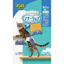 JL マナーウェアねこ用Mサイズお試しパック4枚 【20個入り】#ペット用品 ペット用防災 防災 フェーズフリー 犬 猫 備蓄