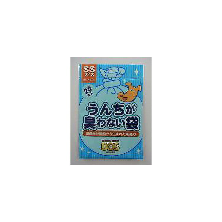 JL うんちが臭わない袋BOSペット用SSサイズ20枚入り 【120個入り】#ペット用品 ペット用防災 防災 フェーズフリー 犬 猫 備蓄