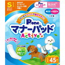 ※メーカー在庫無き場合は、別途納期のご連絡をさせて頂きます。※代引きにてご注文いただきますと、お支払い方法変更の手続きが発生いたします旨、ご了承ください。【特徴】生理・マーキング・おもらし・介護のほか、お出かけ時のマナーなど、愛犬のおしっこの問題を解決！【基本スペック】サイズ : 180×75×210表面材 : ポリオレフィン系不織布 防水材 : ポリエチレンフィルム 吸収材 : 吸収紙・綿状パルプ・高分子吸水材 : 止着材 剥離紙・ホットメルト : 結合剤 ホットメルト : 【注意事項】※ご注文の際は、商品内容をよくご確認ください。※仕様は予告なく変更する場合がございます。予めご了承ください。