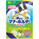 ※メーカー在庫無き場合は、別途納期のご連絡をさせて頂きます。※代引きにてご注文いただきますと、お支払い方法変更の手続きが発生いたします旨、ご了承ください。【特徴】男の子の体型に合わせて開発した専用アウター！お出かけマナー、マーキング、おもらし、介護、病気のケアに。【基本スペック】サイズ : 120×40×170本体 : 綿、ポリエステル、ポリウレタン 【注意事項】※ご注文の際は、商品内容をよくご確認ください。※仕様は予告なく変更する場合がございます。予めご了承ください。