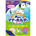 JL 男の子用マナーホルダーActive LL 【6個入り】#ペット用品 ペット用防災 防災 フェーズフリー 犬 猫 備蓄