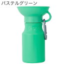 JL AutoPetMug パステルグリーン440ml 【12個入り】#ペット用品 ペット用防災 防災 フェーズフリー 犬 猫 備蓄(4)