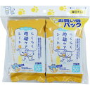 JL らくらく肉球ケアシート 2個パック30枚入X2 【24個入り】#ペット用品 ペット用防災 防災 フェーズフリー 犬 猫 備蓄(4)