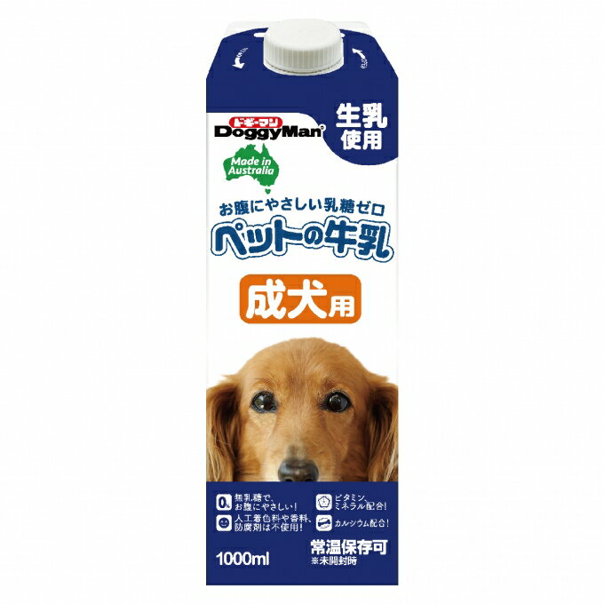 JL ドギーマンハヤシ ペットの牛乳成犬用1000ml 【10個入】 1