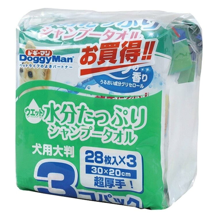 JL ウエットシャンプータオル 犬用 大判28枚 3コパック 【12個入り】#ペット用品 ...