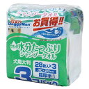 ※メーカー在庫無き場合は、別途納期のご連絡をさせて頂きます。※代引きにてご注文いただきますと、お支払い方法変更の手続きが発生いたします旨、ご了承ください。【特徴】お買得！！3コパックです。【基本スペック】サイズ : 150×230×90本体 : 不織布 成分 : 精製水、グリセロール、竹乾留エキス、防腐剤、香料 【注意事項】※ご注文の際は、商品内容をよくご確認ください。※仕様は予告なく変更する場合がございます。予めご了承ください。