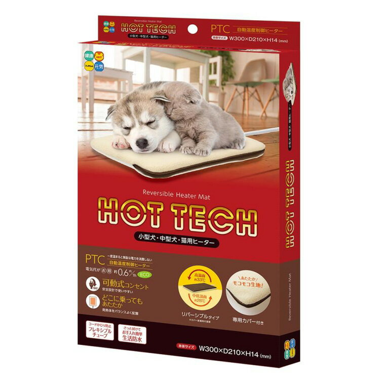 取 JL ハイペット HOT TECH 小型犬用・中型犬・猫用 【12個】