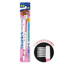 JL DHC DHCワンちゃんごきげんデンタルブラシ (愛犬用) 【48個】