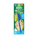 JL ライオンペット PETKISS 指サック歯ブラシコンパクト1本 【48個】(4)