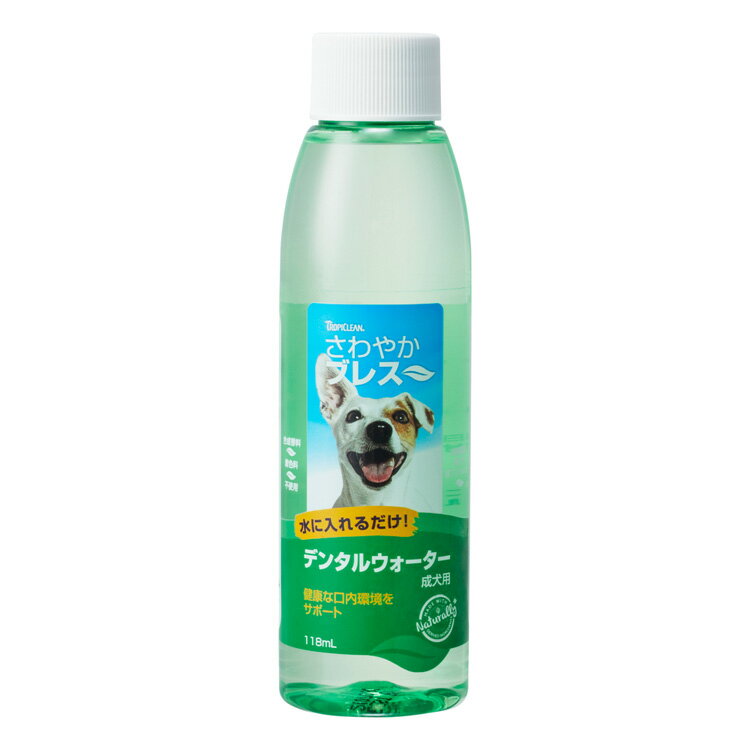 JL ジェックス さわやかブレス デンタルウォーターN 成犬用118ml 【12個】