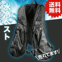 TR サンコー 水冷クールベスト 10000mAhモバイルバッテリーセット 品番:WACOVECBKSP JAN:4580060595976 発注コード:504-1413 #熱中症対策 作業ベスト 現場作業 キャンプ アウトドア