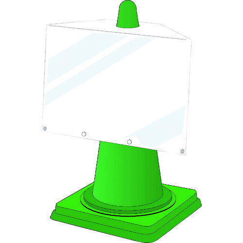 TR ユニット コーンサインポケットボードA3ヨコ