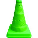 TR ミズケイ 伸縮式三角コーン<グリーン>20cm