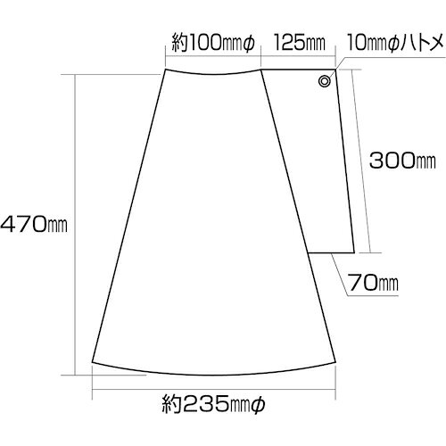 TR 緑十字 コーンカバー標識 P・お客様専用駐車場 高さ700mmコーン用 PP