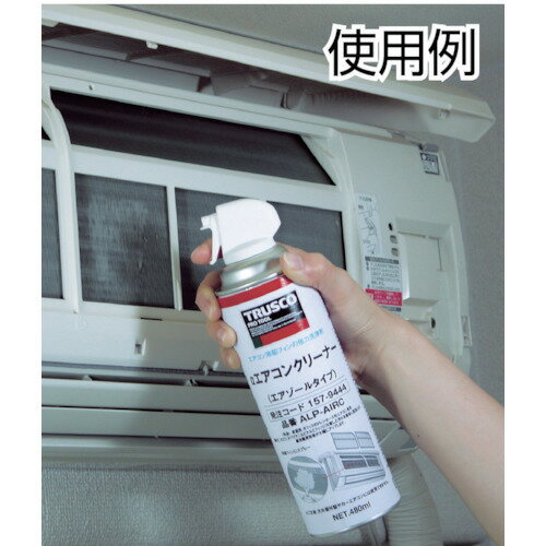 TR TRUSCO αエアコンクリーナー 480ml #熱中症 暑さ 対策 グッズ スポーツ アウトドア 屋外 外仕事 現場