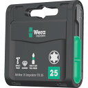 TR Wera 867/1 インパクター ダイヤモンドビットボックスセット T25 1