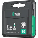 TR Wera 867/1 インパクター ダイヤモンドビットボックスセット T30 1