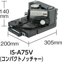 取寄せ品の為2〜3日（稼働営業日発送）【特長】●Vノッチ、コーナーカット45°・90°、面取り、隅切りの5種類の加工が可能です。【用途】●アングル加工に。【仕様】●最大加工能力：L75×75×t6(SUS304・SS400)●寸法(mm)：W200×L305×H140●圧着範囲(mm［［の2乗］］)：-【材質・表面仕上】【注意事項】【サイズ】長さ：240.00X幅：360.00×高さ：360.00（単位MM)※予告無く仕様変更、廃番になることがあります。ご注文後に欠品等が判明した場合はご連絡させていただきます。