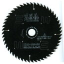 TR モトユキ グローバルソー木工用黒鋭龍