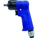 TR SP 超軽量インパクトレンチ9.5mm角