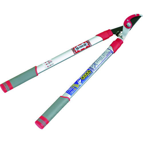 TR GS 新型アルミ柄 エッジ付伸縮太枝切鋏