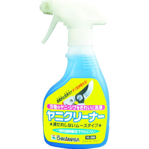 取寄せ品の為2〜3日（稼働営業日発送）【特長】●液だれしにくいムース状で汚れをしっかりキャッチします。●一時防錆剤配合でサビにくくなります。●スプレーした直後にすぐ拭き取れます。【用途】●刃物などの刃先に付着したヤニ・シブなどの汚れ落とし。●タバコのヤニやレンジ、ガス器具、機械、工具などに付着した頑固な油汚れ落とし。【仕様】●容量(ml)：300●液性：アルカリ性【材質・表面仕上】【注意事項】【サイズ】長さ：52.00X幅：90.00×高さ：90.00（単位MM)※予告無く仕様変更、廃番になることがあります。ご注文後に欠品等が判明した場合はご連絡させていただきます。