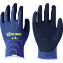 TR トワロン まとめ買い ニトリル背抜き手袋 アクティブグリップ LL (10双入) (入数) 1袋(4)