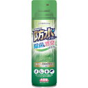 【P10倍】TR セメダイン 防水スプレー除菌&消臭プラス 330ml HC-026 (入数) 1本【9/4 20時からスーパーSALE終了まで 要エントリー】