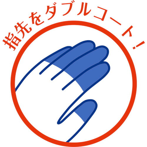 【P10倍】TR ショーワ 塩化ビニール手袋 No170耐油厚手ブルー Mサイズ (入数) 1双【9/4 20時からスーパーSALE終了まで 要エントリー】