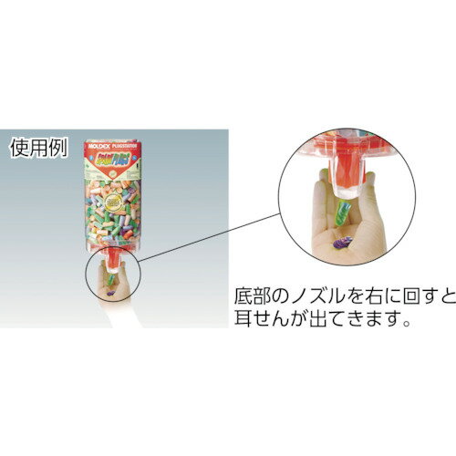 【単品10個セット】 グローバル・ジャパン お疲れさまです粒々ホットアイマスク10枚入りラベンダーの香り(代引不可)【ポイント10倍】【送料無料】