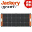 TR Jackery 㥯 SolarSaga 顼ѥͥ 100 415-9279 0810105520675 ( : JS-100C)  ɺ ҳ