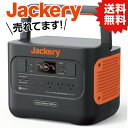 TR Jackery ジャクリ ポー